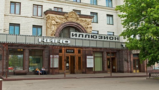 10 мест для свиданий в Москве